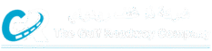 gulf roadway letterhead word file (fazeel) 01